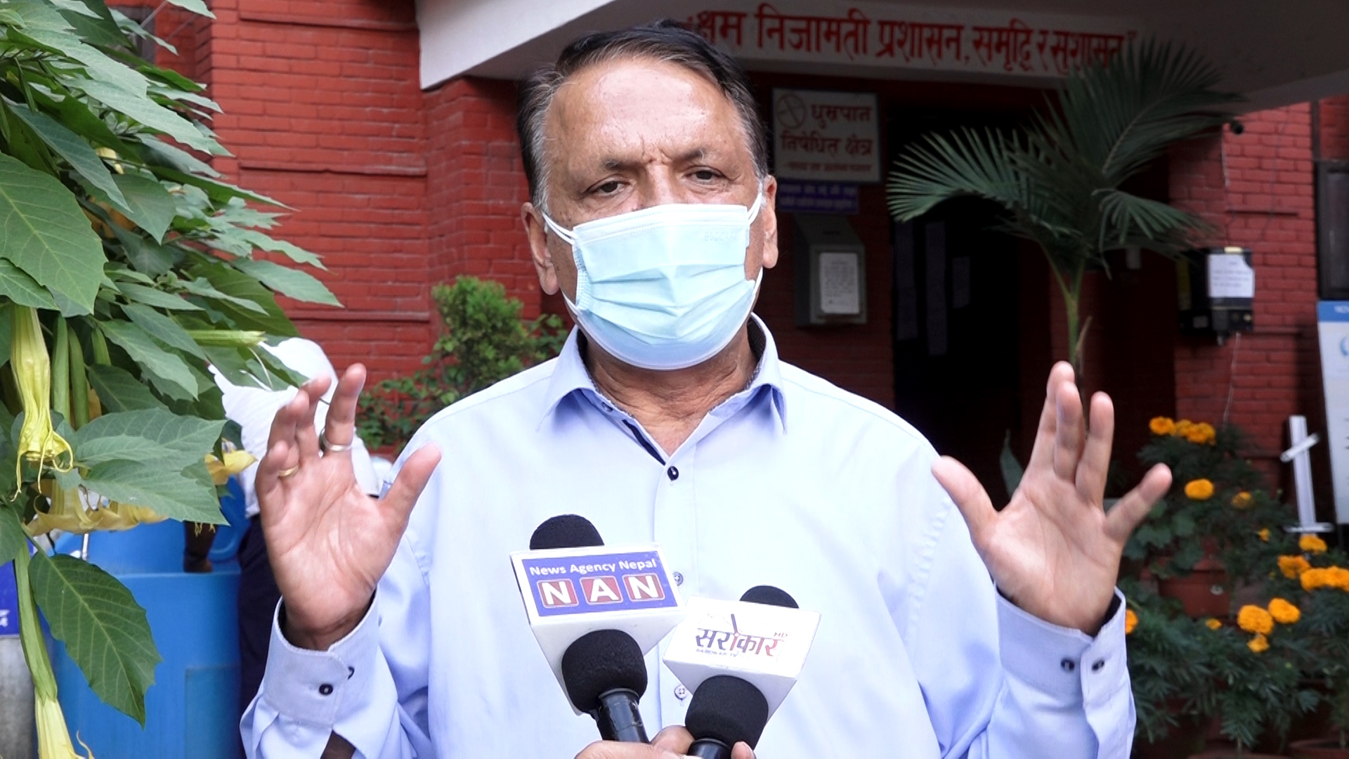 आशंका हट्छ, अनि एमसीसी अघि बढ्छ : सहमहामन्त्री डा. महत